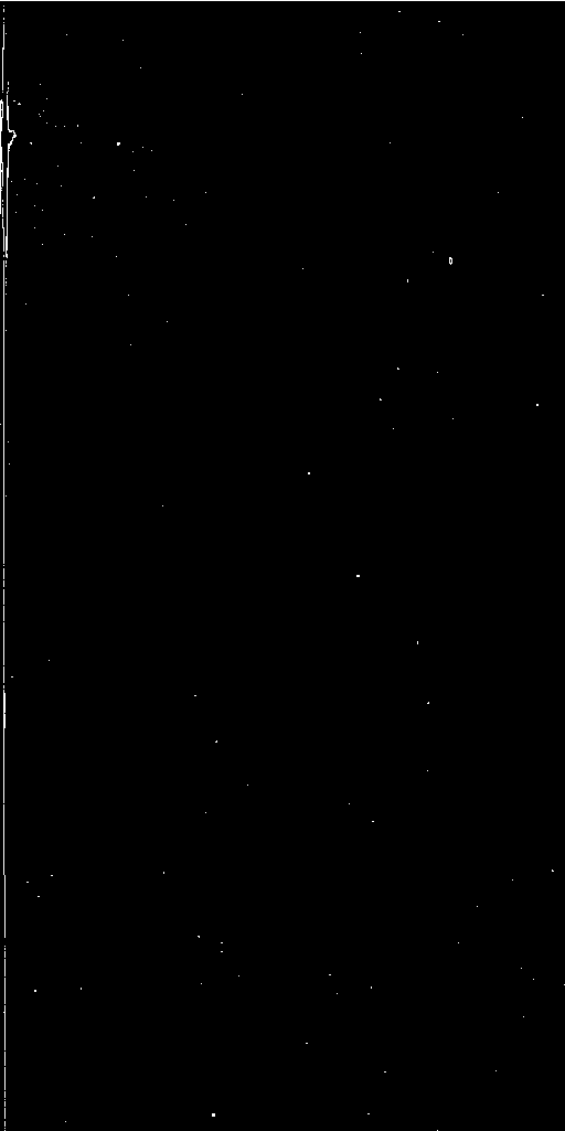 Preview of Cal-JDEJONG-OMEGACAM-------OCAM_g_SDSS-ESO_CCD_#87---Cosm-Pix-57993.8761771-83c0bc166bdb0cc4714af051000e2e63d134d43f.fits.gz